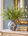 Maidenhair Fern Spray Stem – 16″ Faux Greenery