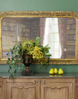 Park Hill | Carved Wood Entry Mirror