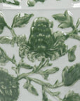 Park Hill | Embossed Floral Ginger Jar