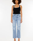 Kan Can USA High Rise 90's Boyfriend Jeans