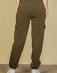 Side Pocket Drawstring Waist Sweatpants