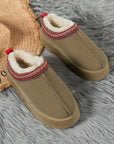 Chestnut Suede Contrast Plush Lined Snow Boots