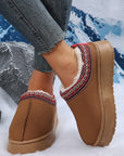 Chestnut Suede Contrast Plush Lined Snow Boots