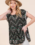 Pom Pom Lace Detailed Textured Woven Tunic