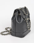 Faux Leather Chain Accent Fashion Backpack