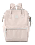 Water Resistant Laptop Backpack in Pastels