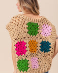 BiBi Granny Square Openwork Sweater Vest