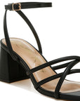 Alyona Low Block Heel Strappy Sandals