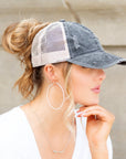 Distressed Messy Bun Caps | Adjustable