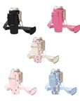 Shoreline Walk Hydration Harness - My Pampered Life Seattle