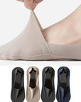 Women’s Invisible Low-Cut Cotton Socks
