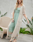 Davi & Dani Solid Long Cardigan With Fringe