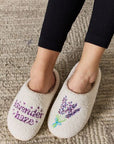 Melody Sequin Pattern Cozy Slippers