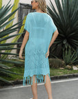 V-Neck Short Sleeve Fringe Hem Knit Dress - Online Only