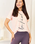 Simply Love BE KIND Graphic Round Neck T-Shirt