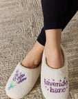 Melody Sequin Pattern Cozy Slippers