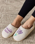 Melody Sequin Pattern Cozy Slippers