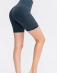 Wide Waistband Sports Shorts - Online Only