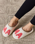 Melody MAMA Pattern Cozy Slippers