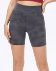 Wide Waistband Sports Shorts - Online Only